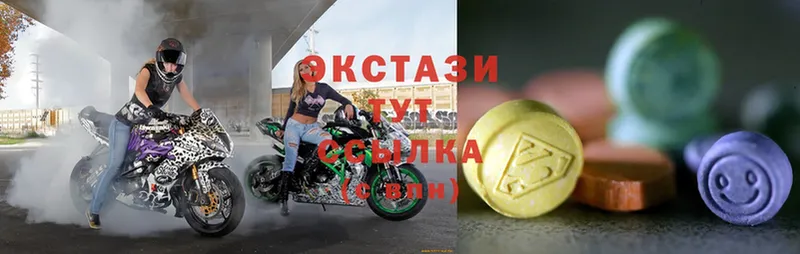 ЭКСТАЗИ XTC  ОМГ ОМГ рабочий сайт  Крымск 