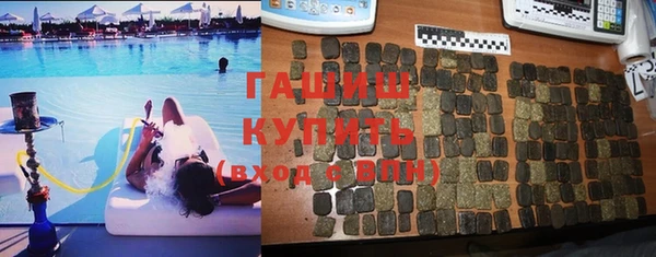 MDMA Верхний Тагил