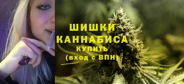 MDMA Верхний Тагил