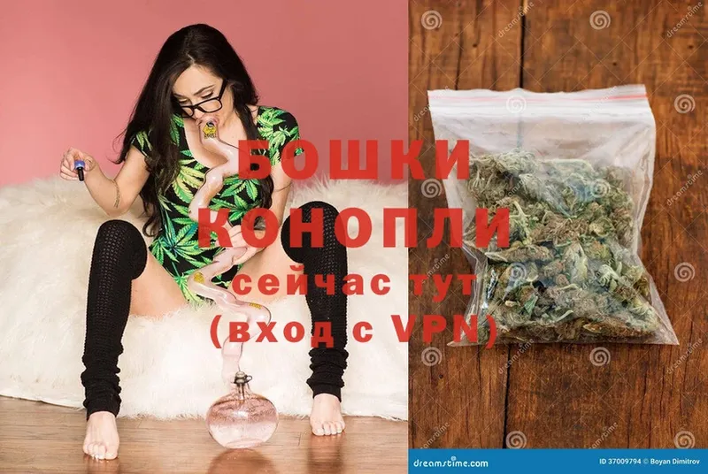 закладки  Крымск  Конопля LSD WEED 